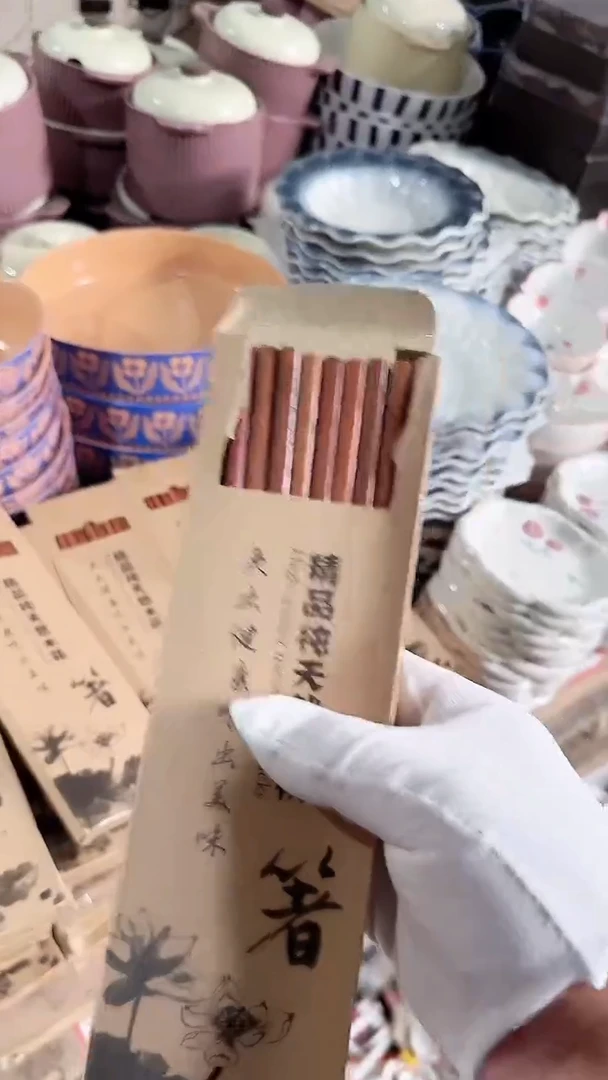 瓷片10双筷子 微瑕凑满20元包邮