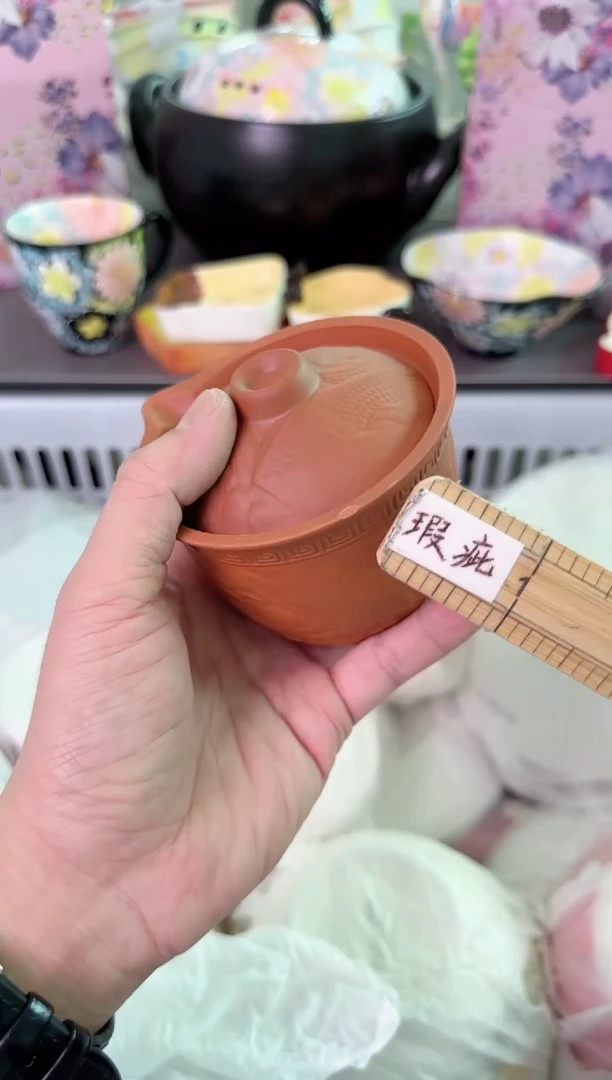 瓷片621默认微瑕谨慎参怕库存1件