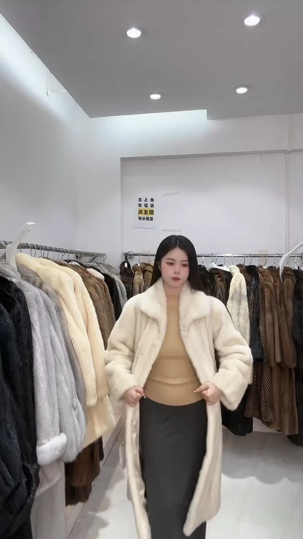 小橙子皮草进口天然皮草