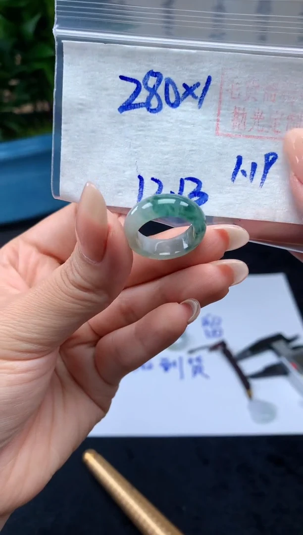 【闪购商品】定制翡翠未镶嵌戒圈#280元-毛货需精细抛光