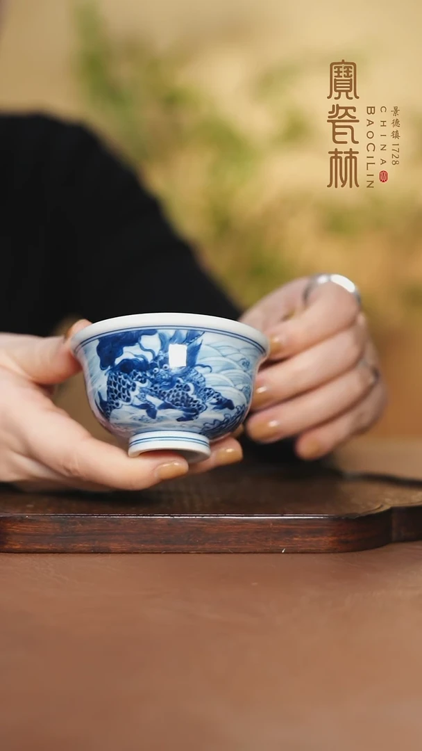 【闪购商品】青花海水麒麟小压手