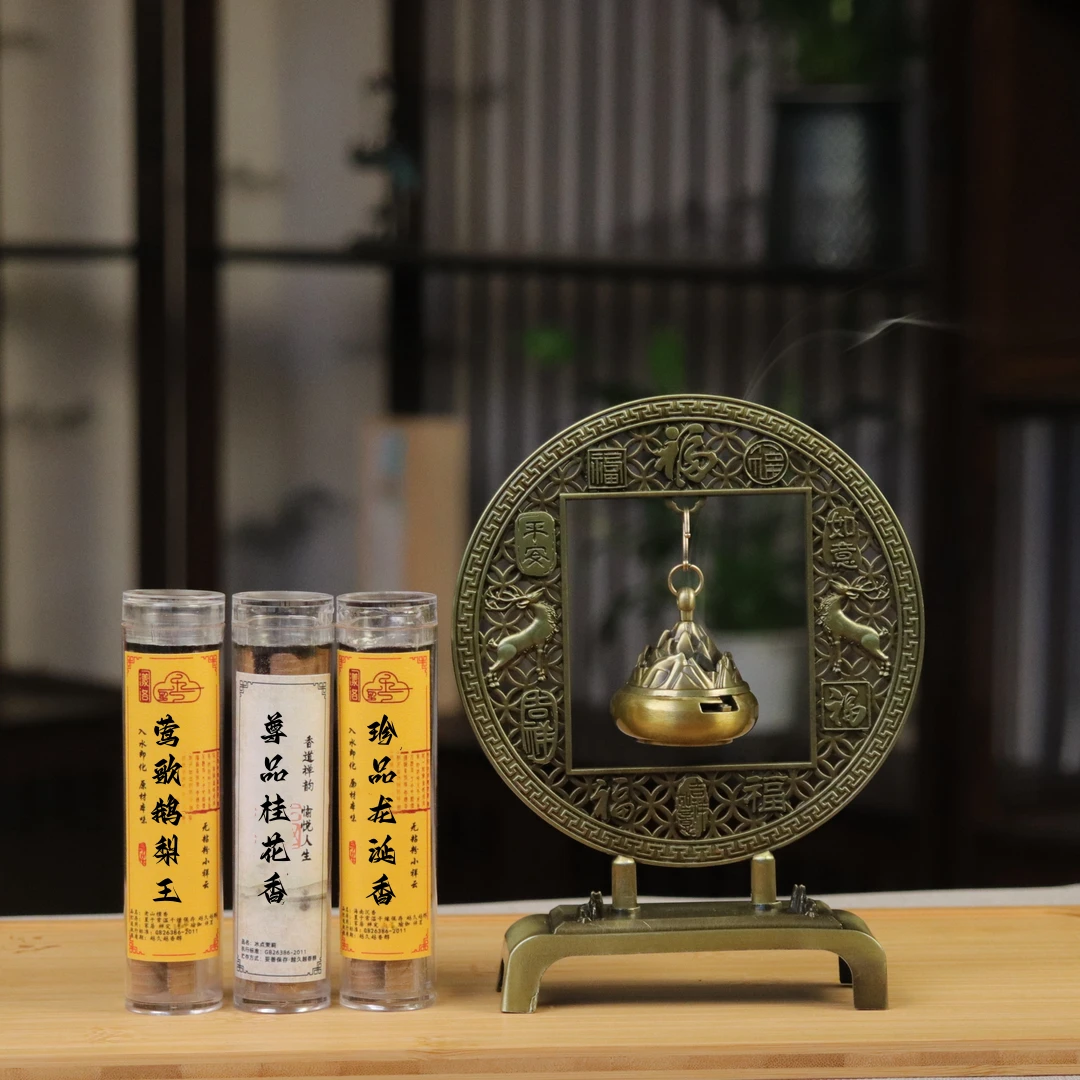 【双鹿送福】独家福利焚香祥云办公室摆件香薰香炉纯天然工艺鹅梨香