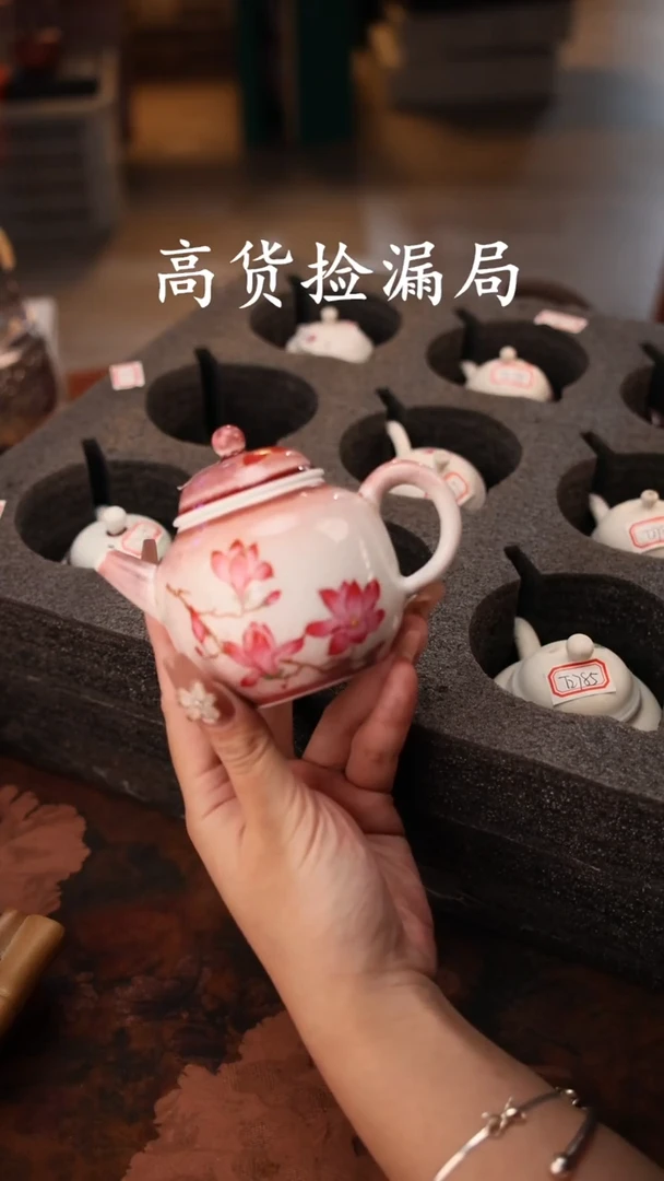 陶瓷茶具（无礼盒@@T2754