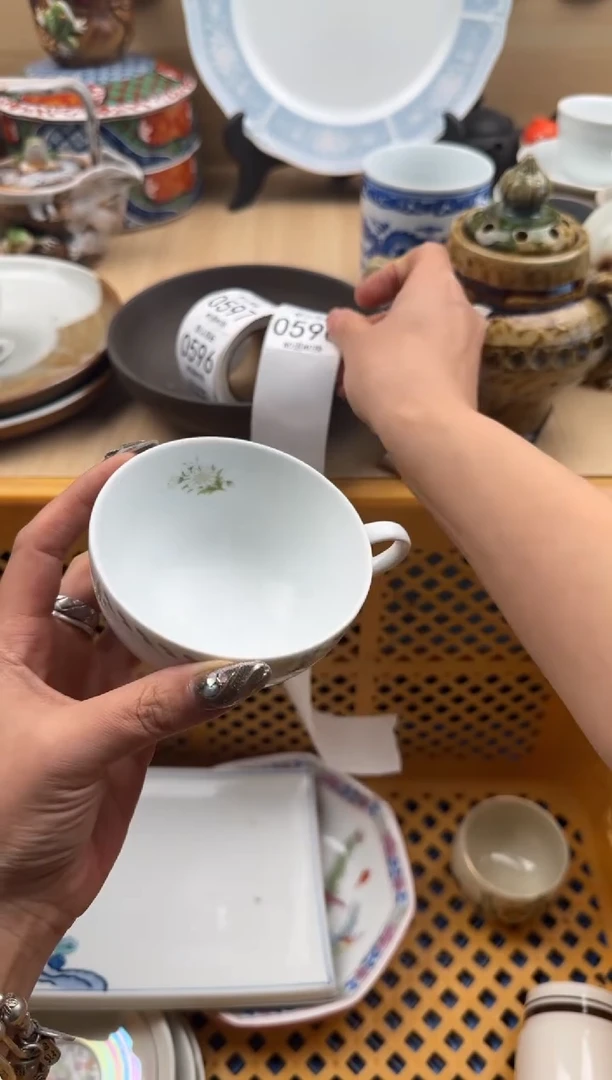 590默认微瑕，满20元包邮