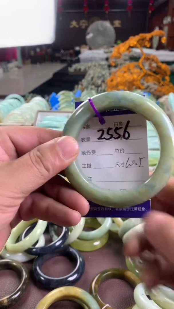 未镶嵌蛇纹石玉手镯2556