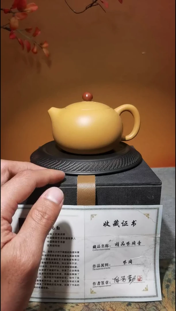 段泥四方器1111111111111111111111