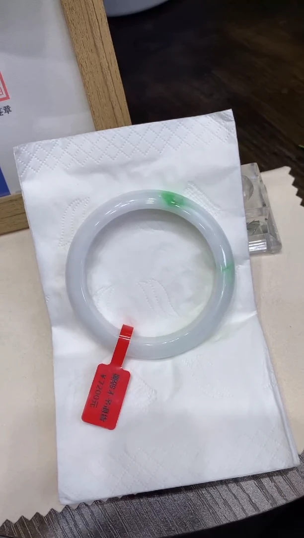 翡翠手镯未镶嵌0000007141