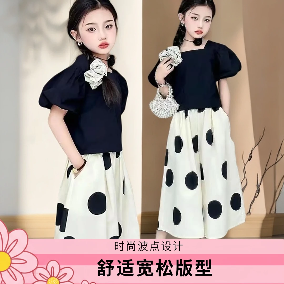 直播专用链接儿童女夏季条纹6-12岁休闲风套装舒适宽松时尚muji风