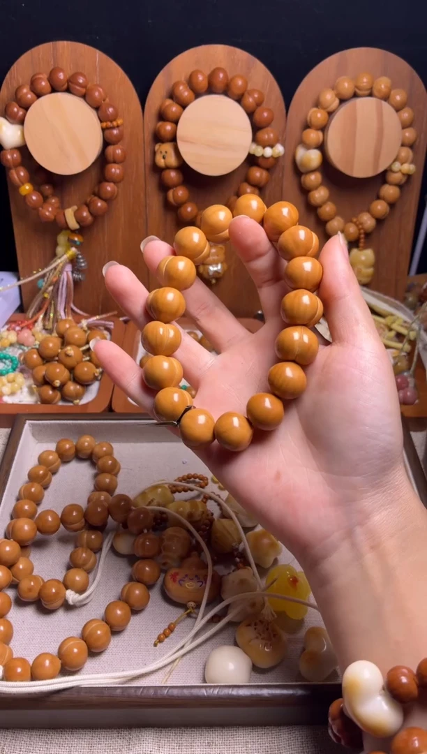 手串猴头核桃一****6全品17素手串
