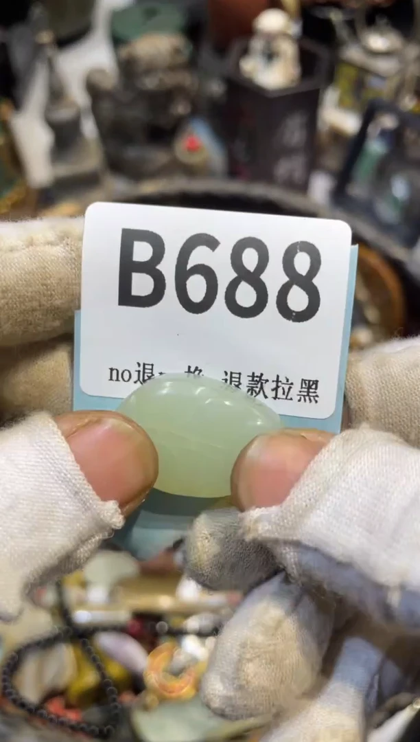 陶瓷S****e三姐真不赖直播间热卖热卖火爆火爆