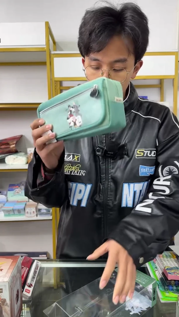 得力间谍过家家 笔袋 绿色一个