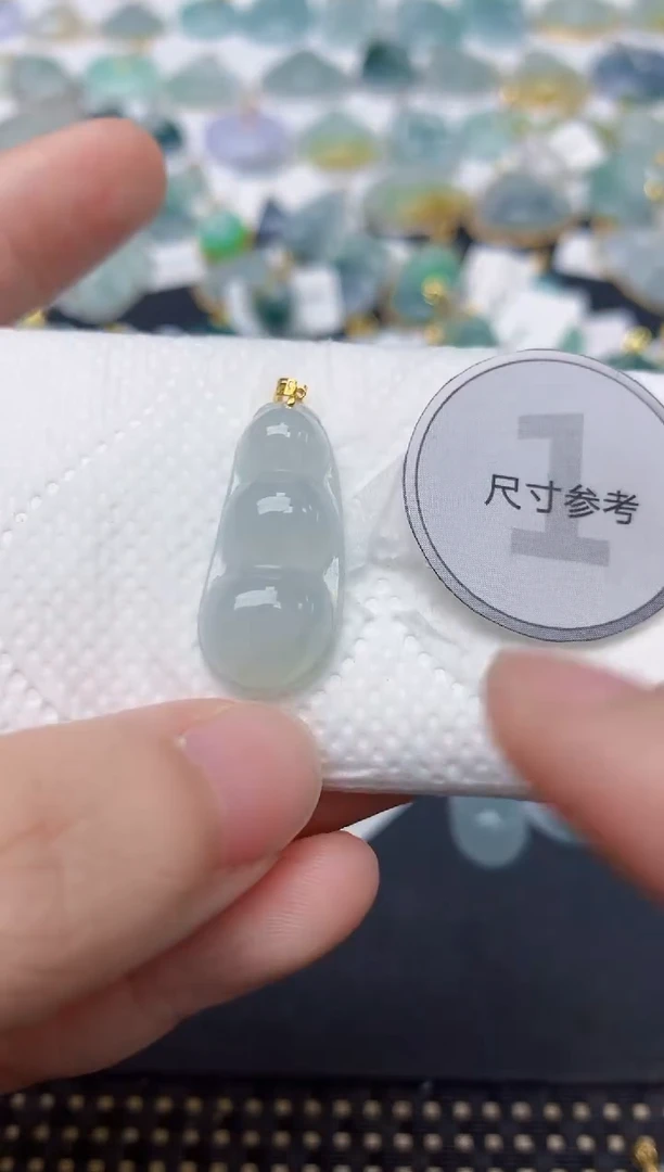 颈饰18K金镶嵌翡翠天然缅甸A货翡翠
