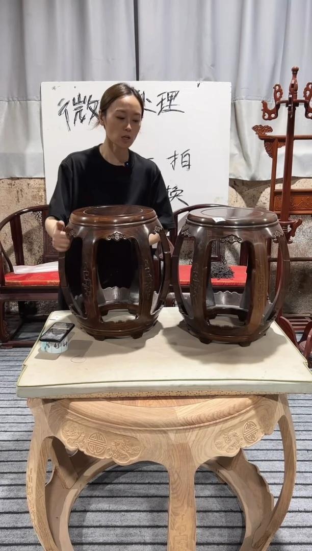 花梨木类凳子22微瑕一对国标阔叶黄檀雕花大号鼓凳不退不换
