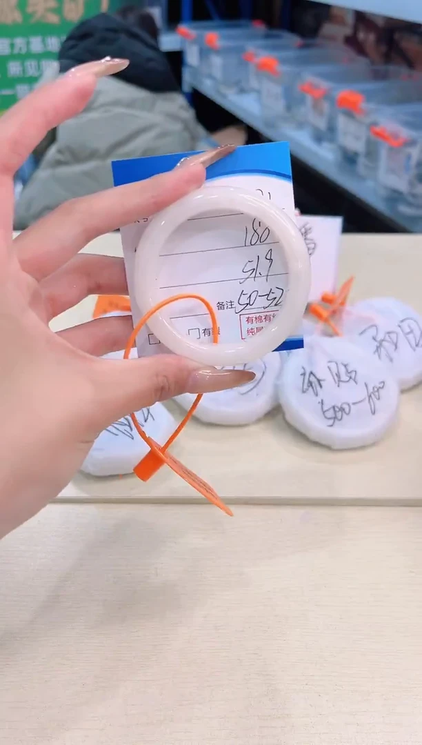 未镶嵌手镯和田玉12.22/21/51-52