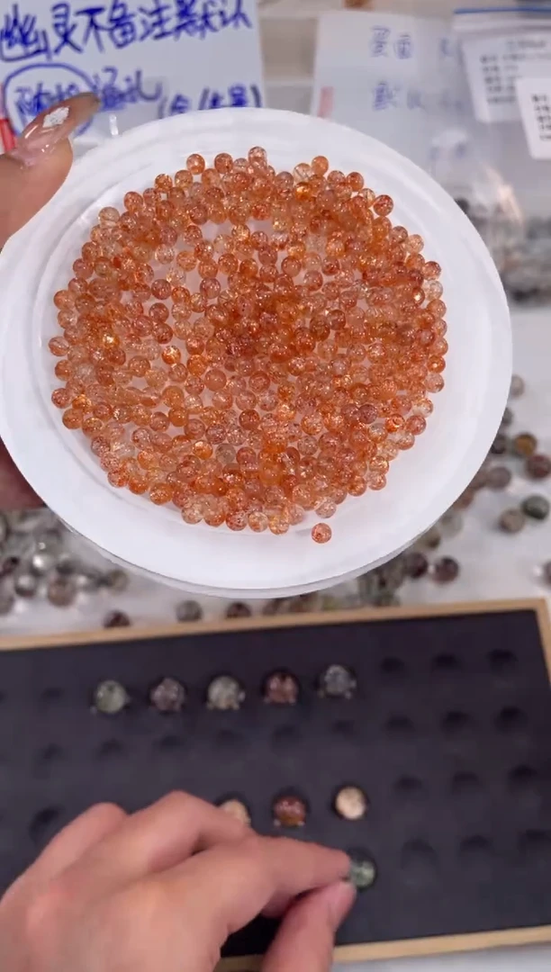 【闪购商品】水晶【W122】金太阳单珠4MM未镶嵌多样性随40颗