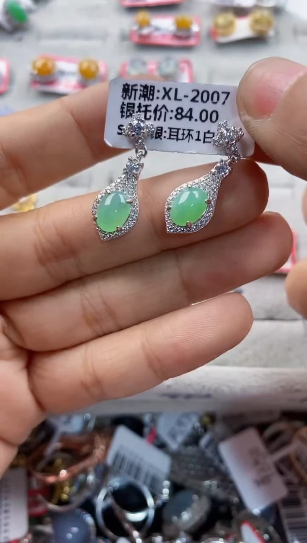 银S925镶嵌戒指翡翠14                4