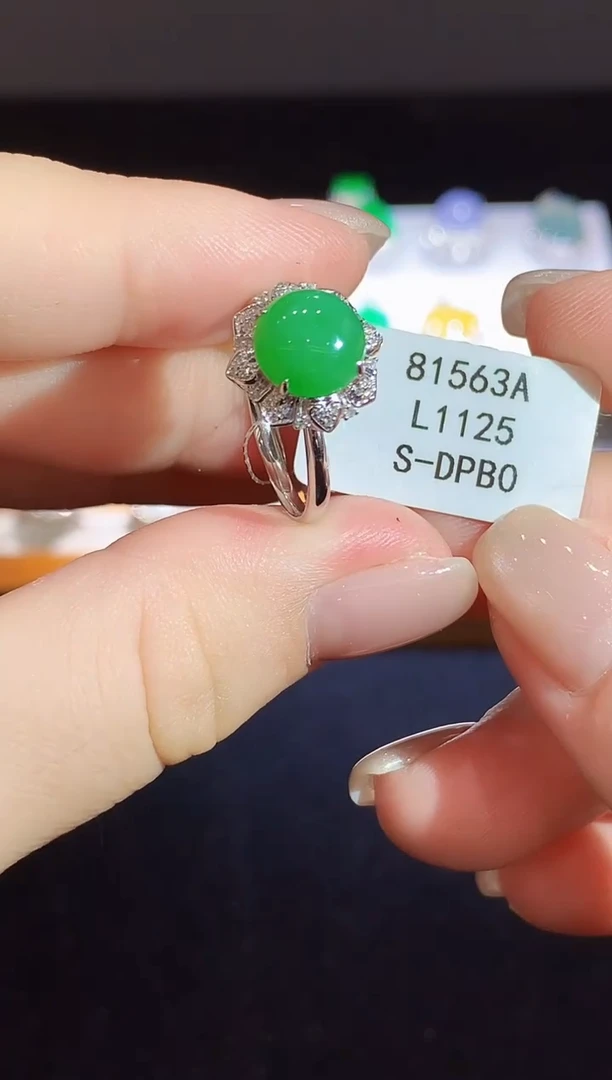 翡翠戒指18K金镶嵌L1125多样性发其一