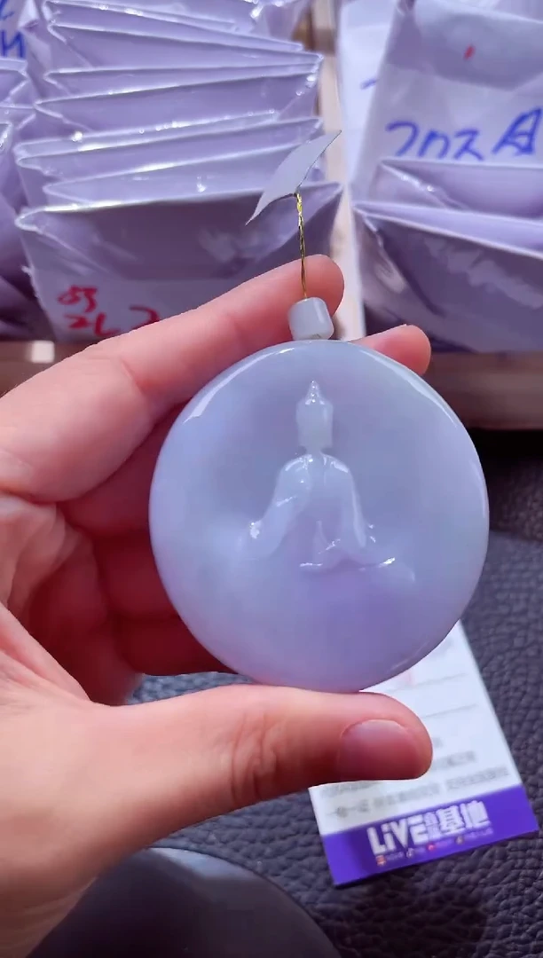 颈饰未镶嵌翡翠00002342观音