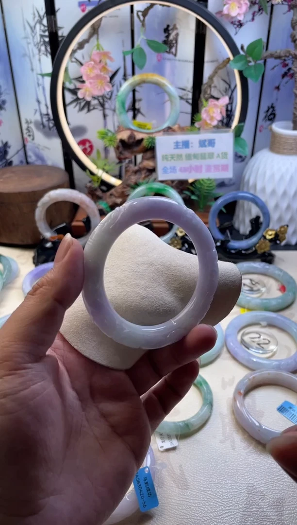 未镶嵌手镯翡翠正圈57