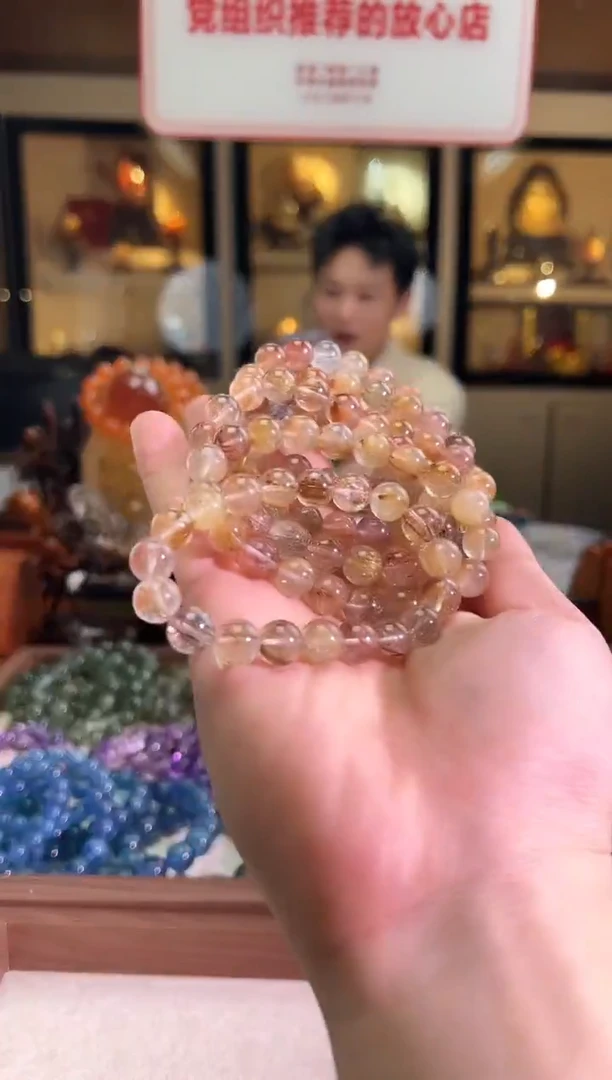 未镶嵌手链水晶10mm+彩发晶（多样性发一）