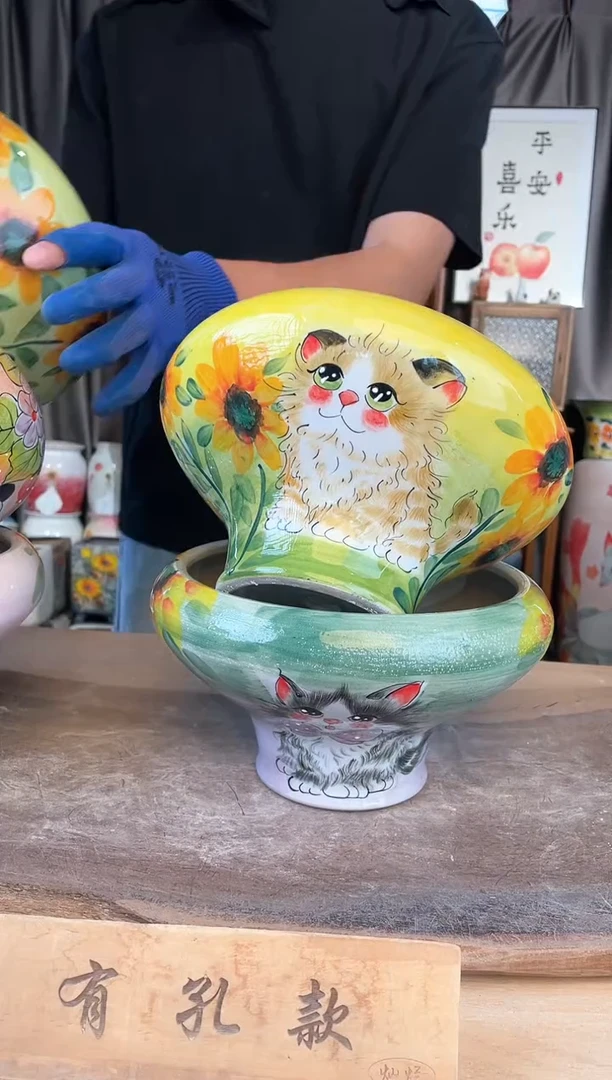 摆件30-57口20高13 微瑕 2个