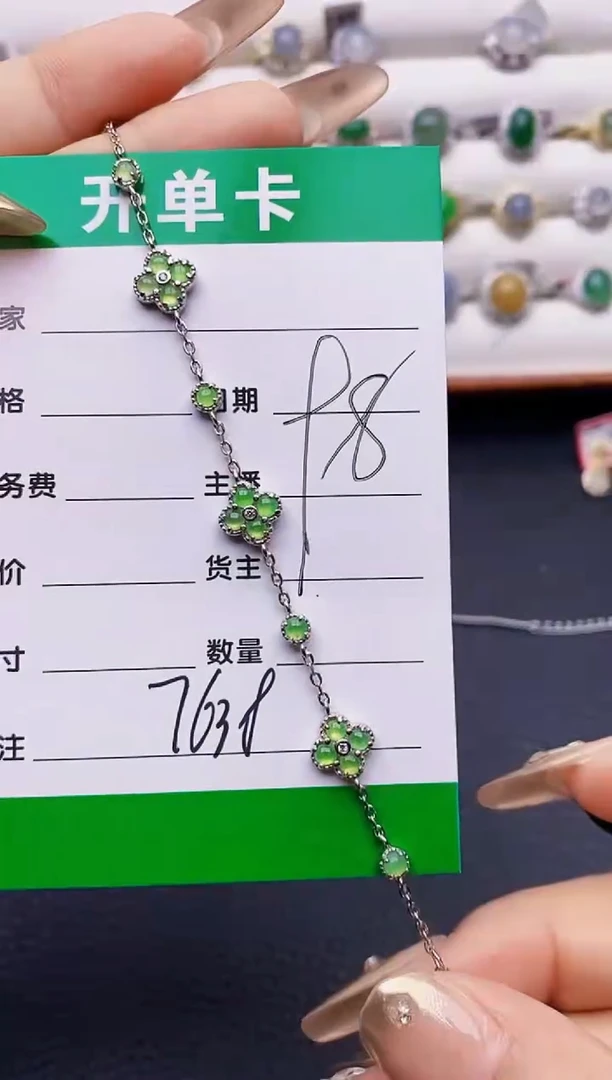 翡翠戒指银S925镶嵌7638