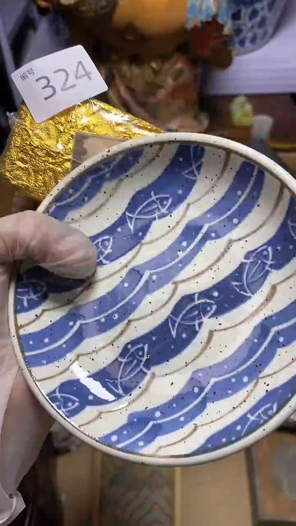 【闪购商品】瓷器碎片瓷器碎片瓷器碎片瓷器碎片