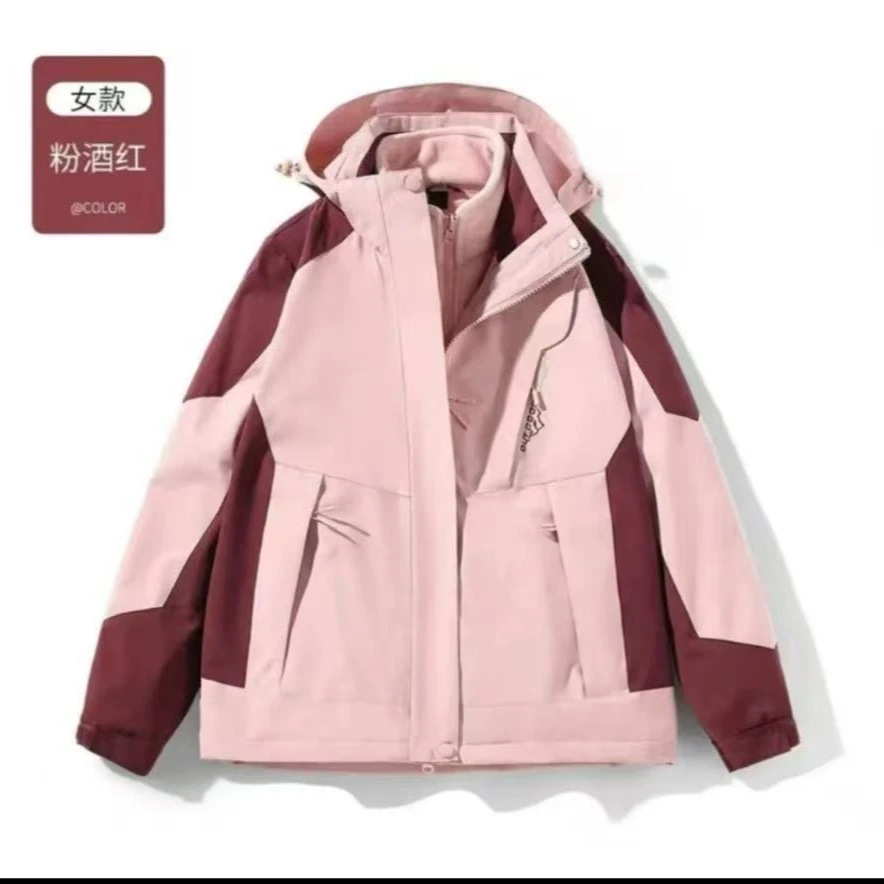 爆款冲锋衣三合一男女款刺绣标款1818