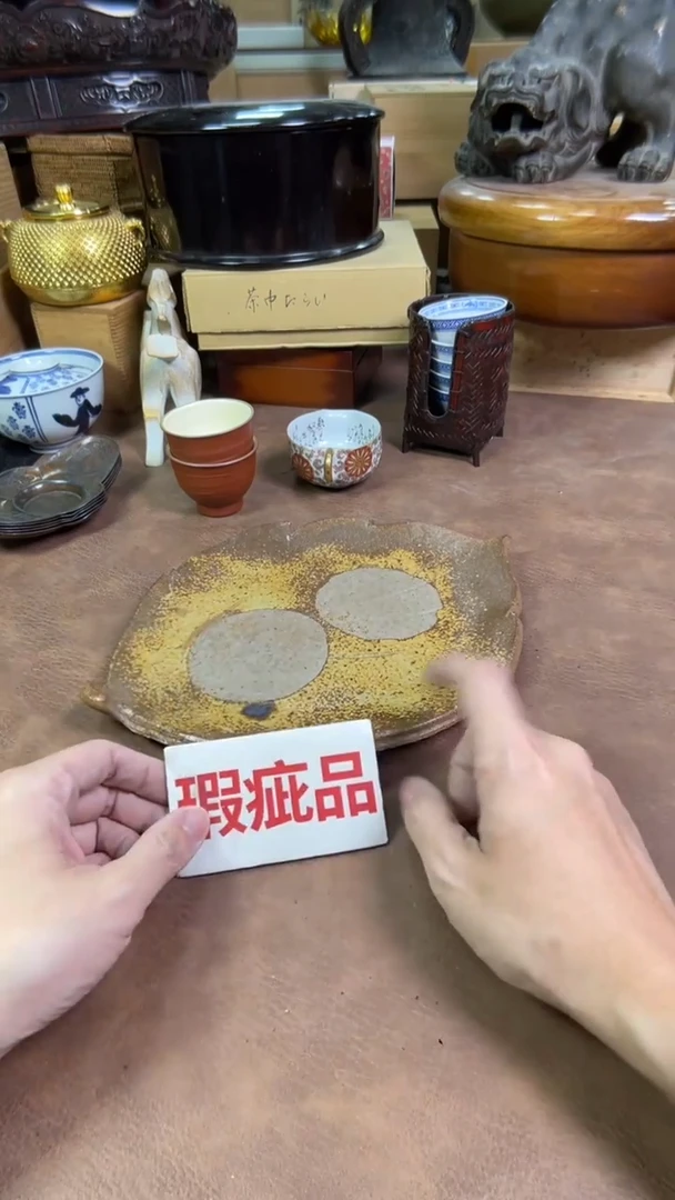 【闪购商品】摆件茶宠瓷器茶具套装