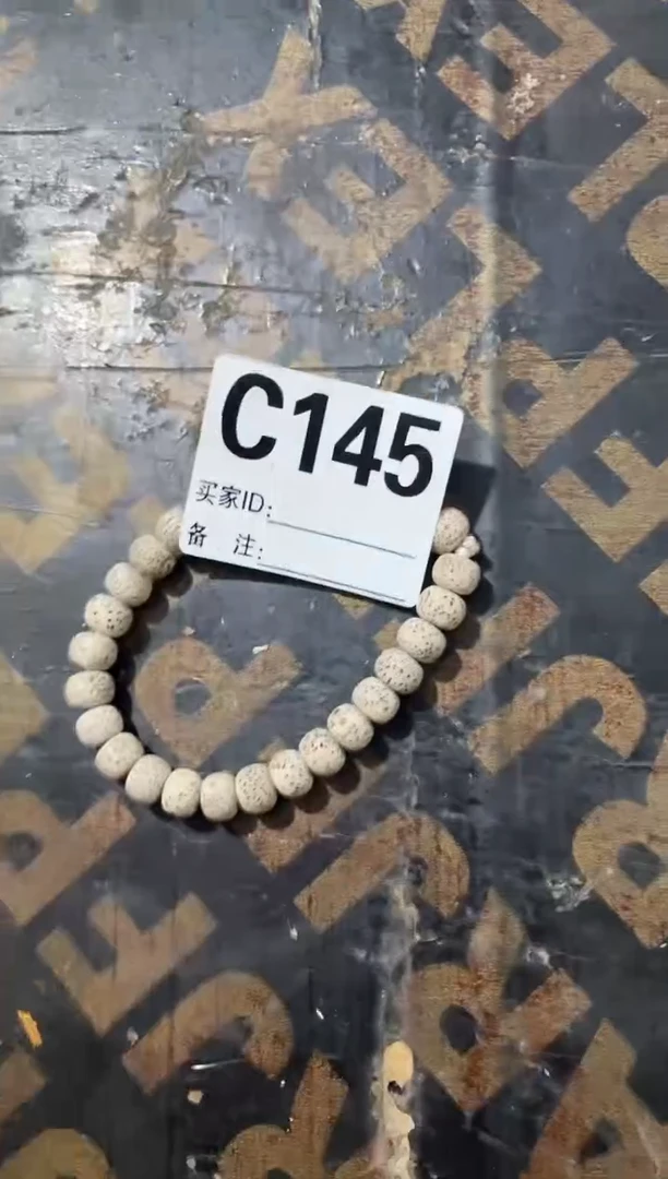 手串滴血莲花菩提峥嵘精选闪购链145