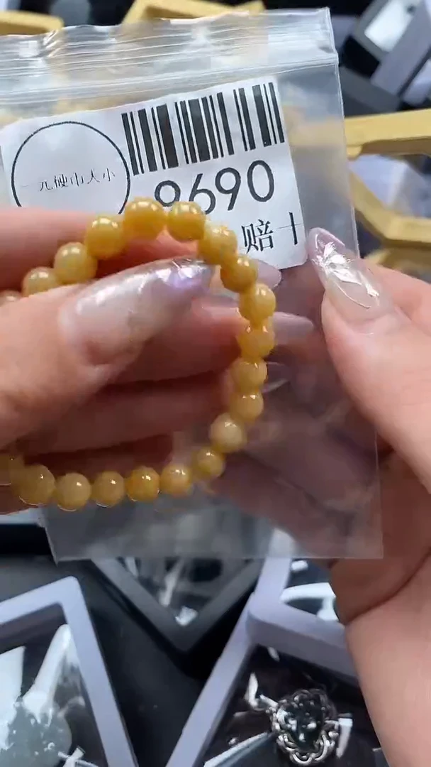 吊坠(不含链)未镶嵌翡翠9690