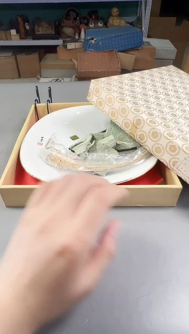 瓷片咩*839号满30米包邮，打包不易