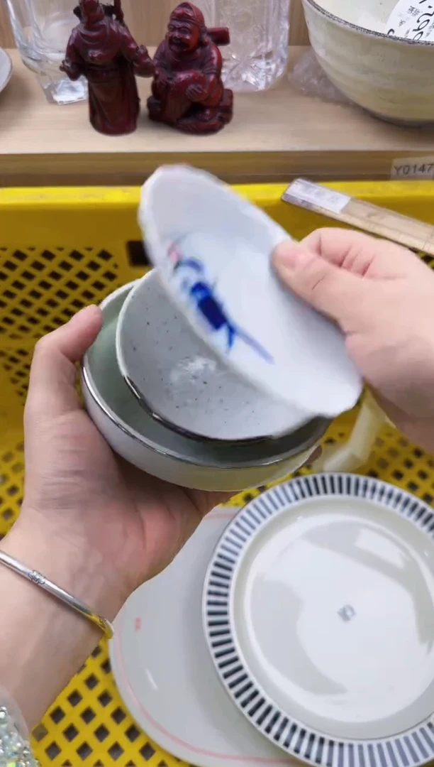 558回流瓷器，默认微瑕，18包邮
