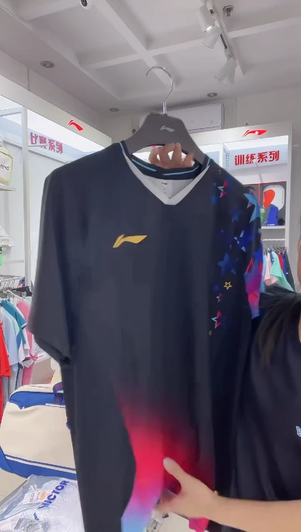 清仓款运动服球鞋配件不退换 XL180码一件