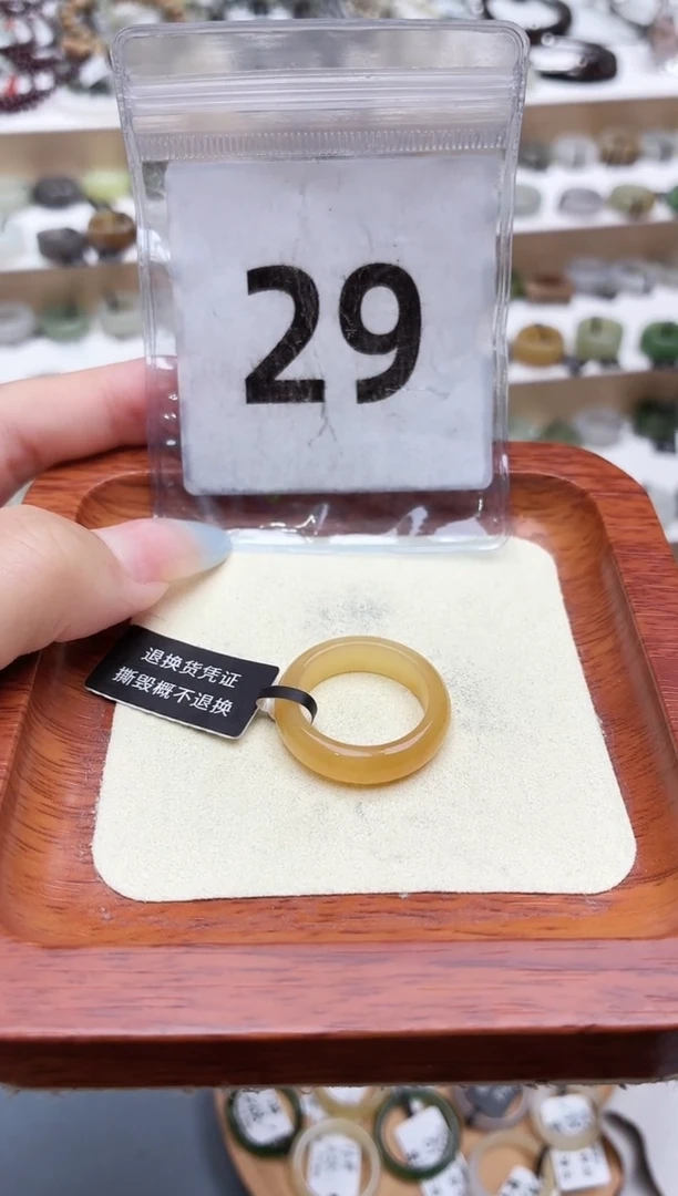 未镶嵌戒指和田玉15号