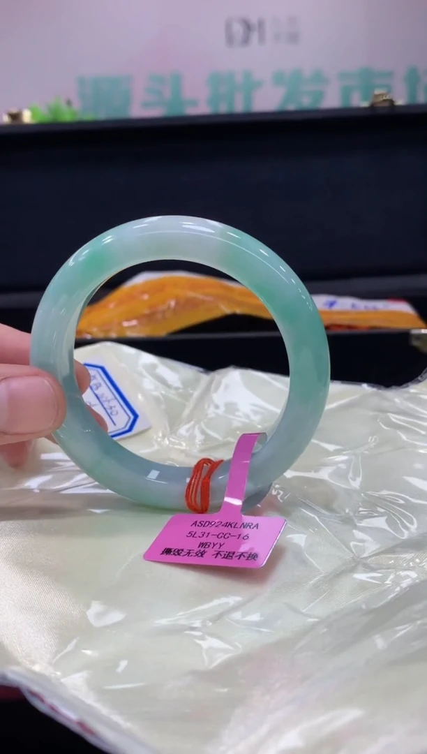 未镶嵌手镯翡翠翡翠手镯