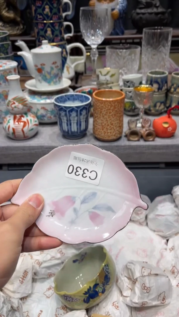 瓷片雁**璃闪购商品专用链接