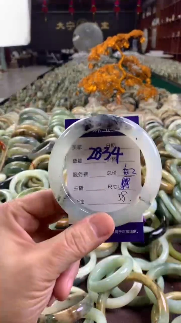 未镶嵌蛇纹石玉手镯2834