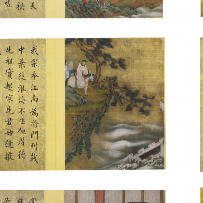 HM9088 十洲 人物册页 31×21cm×6 纸本册页