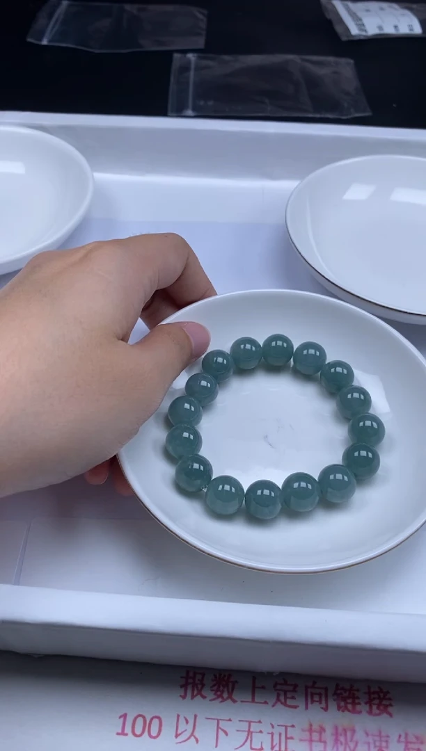 翡翠未镶嵌颈饰贞城散珠批发DIY编制