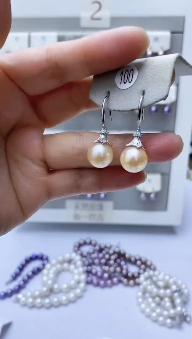 【闪购商品】淡水珍珠耳饰银S925镶嵌100