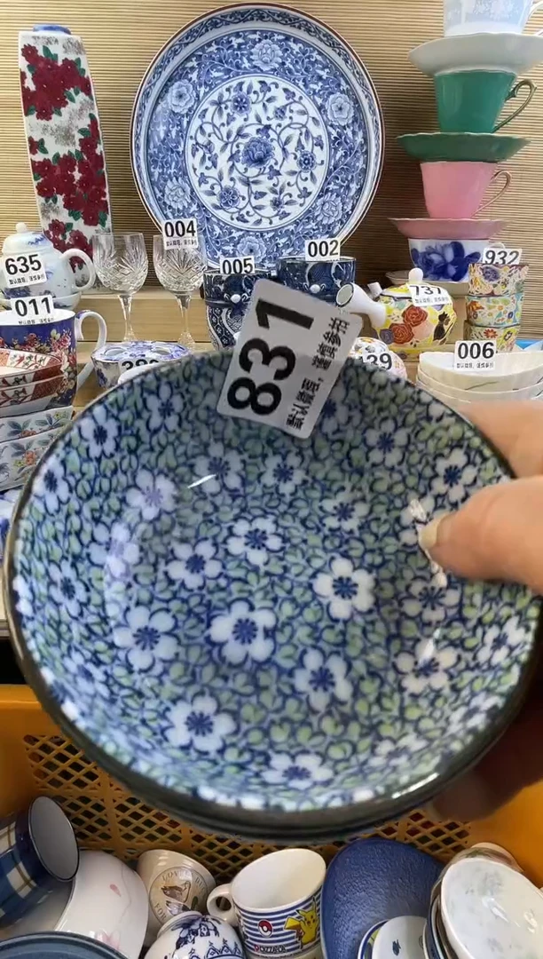 摆件拾*摆件瓷器瓷器瓷器