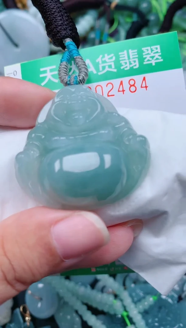 颈饰未镶嵌翡翠.0002484