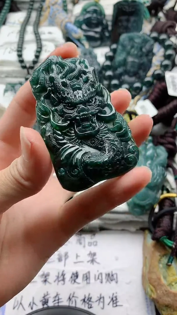 翡翠未镶嵌颈饰88888888