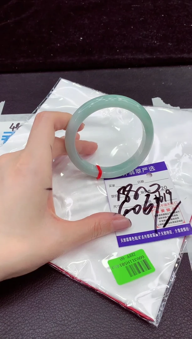 未镶嵌手镯翡翠11111111111111