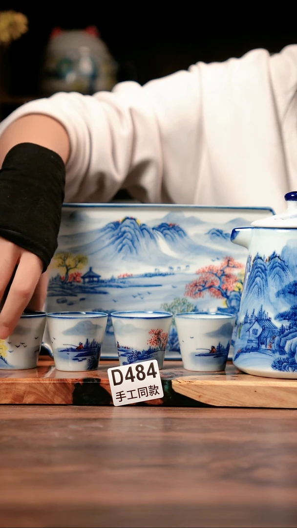 其他D494禾泥一器瓷器