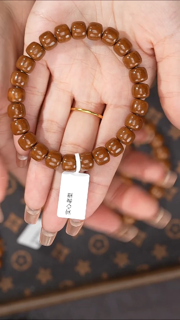 手串紫金鼠9.7mm实心