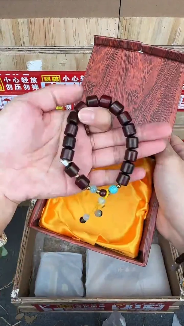 翎光合文玩精品手串-无礼盒-@@SP009