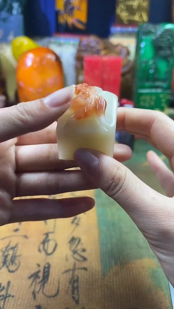 寿山石印石天然篆刻石料