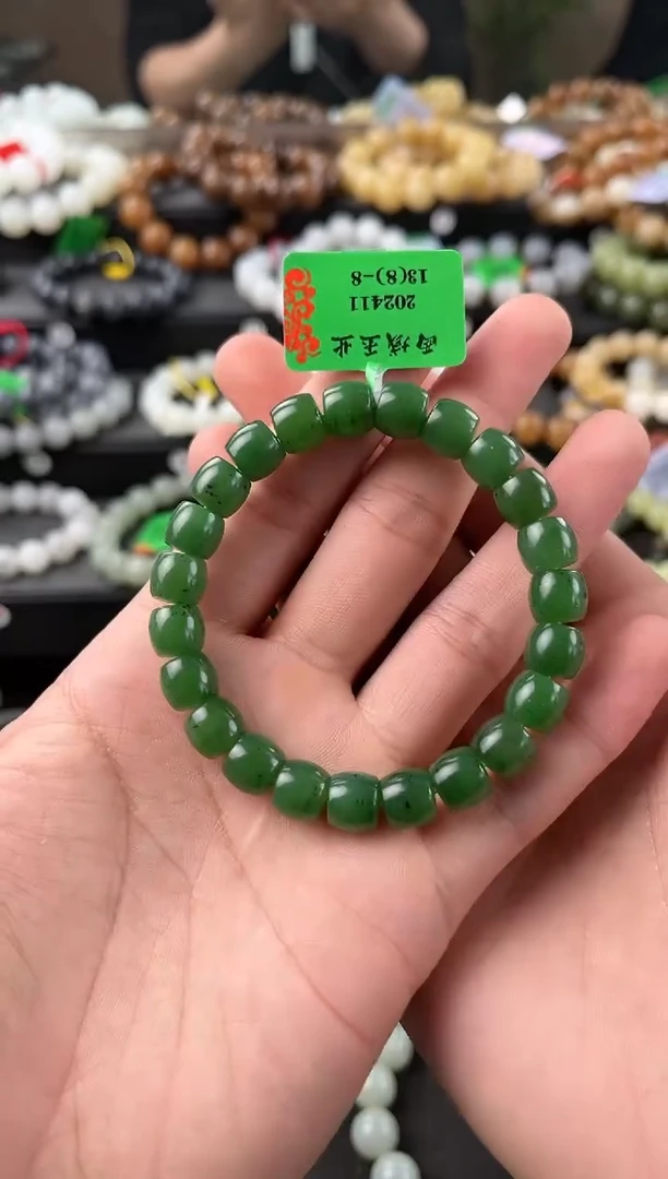 【闪购商品】和田玉手串未镶嵌新疆碧玉直切手串卡9微色差